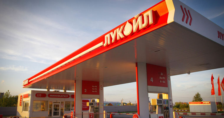 Крупнейший игрок на нефтяном рынке Молдовы сменил владельца.