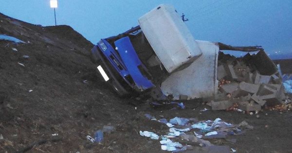 Стало известно о страшном дорожно-транспортном происшествии, которое случилось в Псковской области днем, 26 октября. 