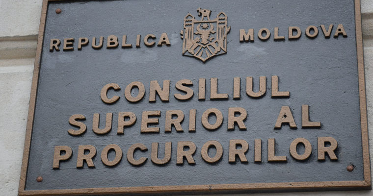 Atribuirea posturilor vacante în procuraturile speciale: CSP lansează procedura de evaluare a competențelor.