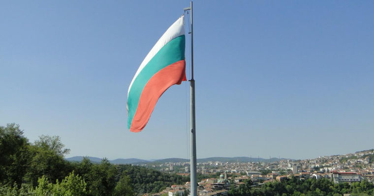 Молдова и Болгария осенью проведут экономический форум для новых партнерств и инвестиций.