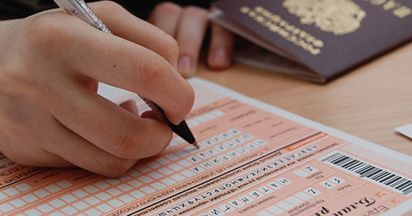 В России выпускник впервые набрал максимальный балл на четырех ЕГЭ.
