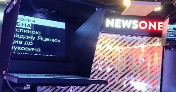 Нацсовет Украины по вопросам телевидения назначил проверку телеканала NewsOne из-за идеи провести телемост с РФ.