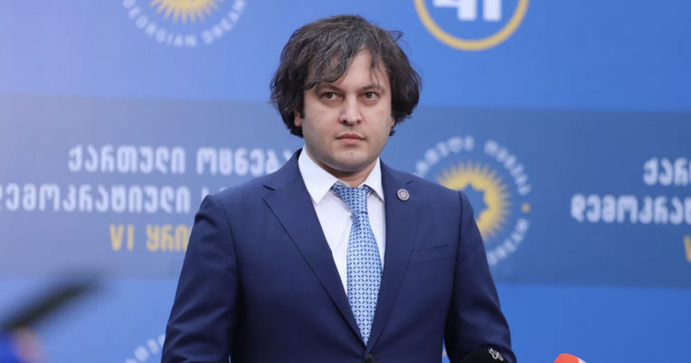 Премьер Грузии увидел связь в покушениях на Фицо, Трампа и "плане" убить Иванишвили.