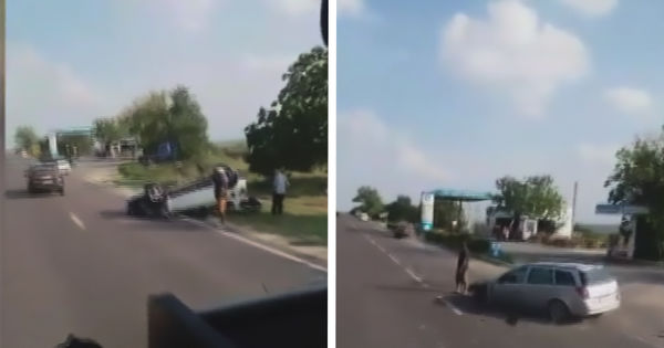 Автомобиль перевернулся после того, как в него въехала другая машина.