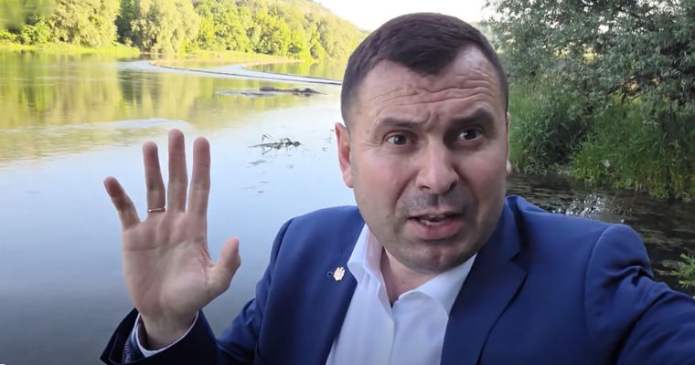 В Минэкологии опровергли заявления Костюка о новых сбросах в Днестр.