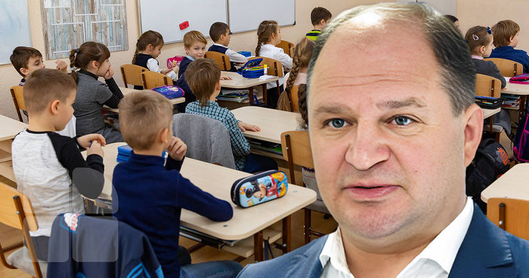 Чебан о группах продленного дня: Просим оплачивать из госбюджета. Коллаж: Point.md