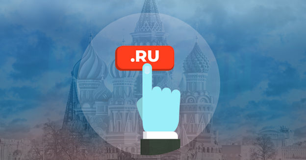 Biz какой домен