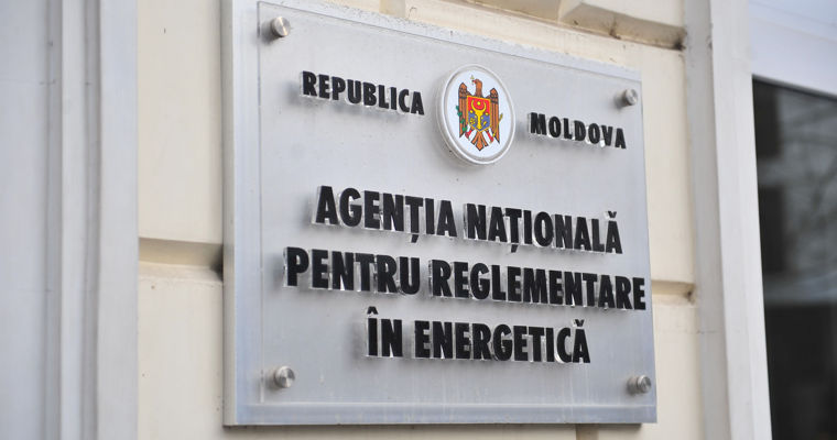 Noi reguli pentru rezervele petroliere: Companiile vor avea nevoie de autorizație de la ANRE.