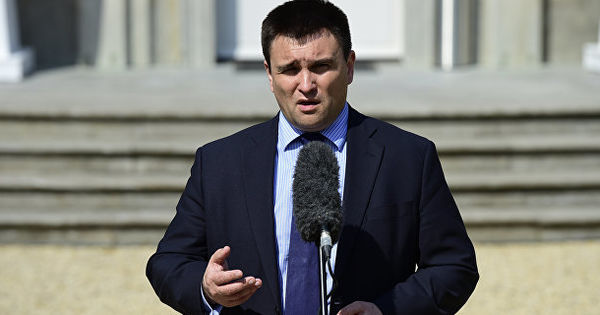 Климкин назвал референдум в Донбассе "репетицией развала Украины".