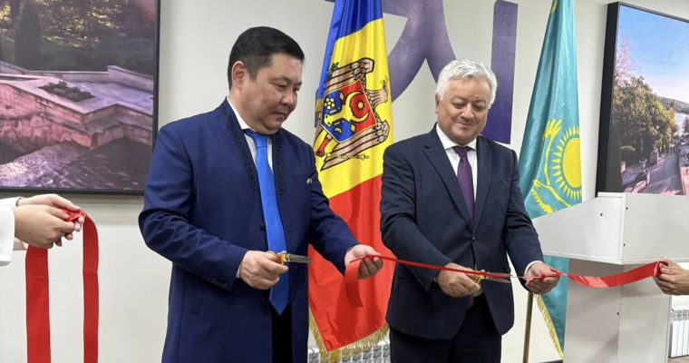 Молдова открыла Почетное консульство в Алматы.