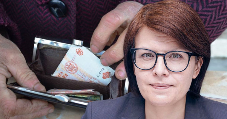 Глава Национальной кассы социального страхования Елена Цыбырнэ. Коллаж Point.md.
