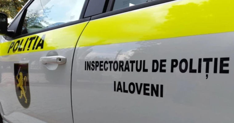 В Яловенском районе подросток едва не изнасиловал четырехлетнюю девочку.