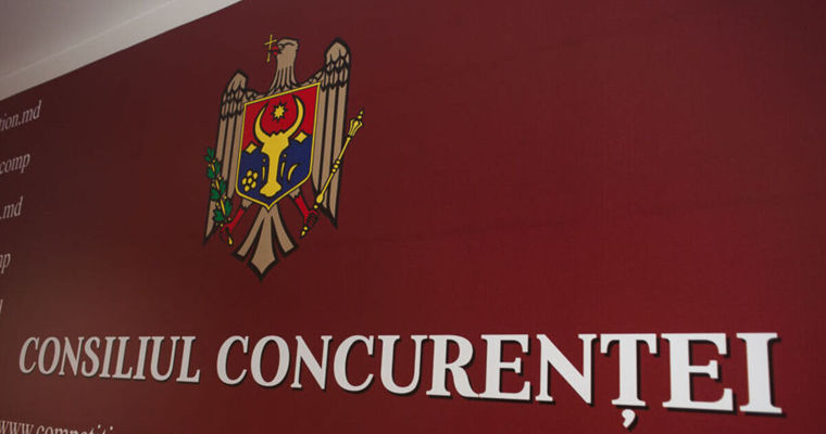У Совета по конкуренции будет новый вице-председатель.