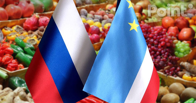 Россия разрешила ввоз агропродукции из Гагаузии.