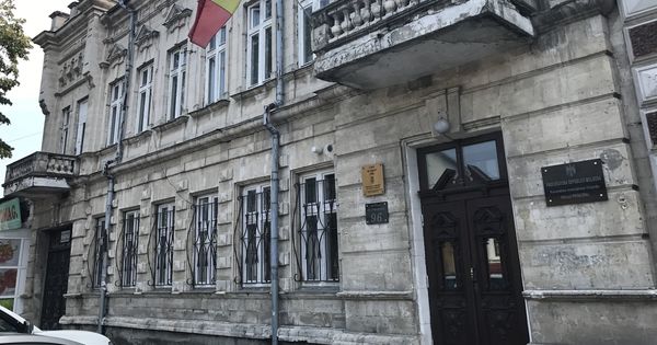 В Генпрокуратуре заявили о непричастности к утечке отчета Kroll 2.