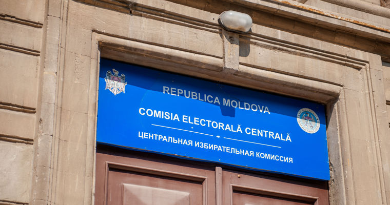 Центризбирком утвердил символы участников новых местных выборов. Фото: Point.md