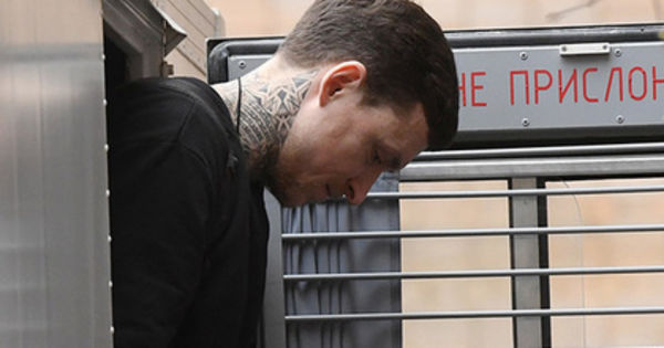 Футболисты Александр Кокорин и Павел Мамаев этапированы в колонию.