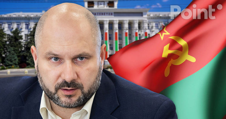 Парликов: "Газпром" увязал проблему поставок в Приднестровье с долгом за газ.