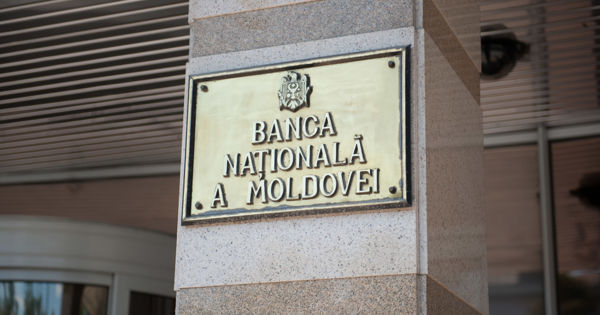 НБМ назвал главных кредиторов Республики Молдова. Фото Point.md.