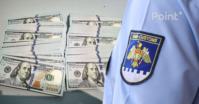 Слитки золота и почти $26 тысяч обнаружили в багаже пассажирок в аэропорту Кишинева.