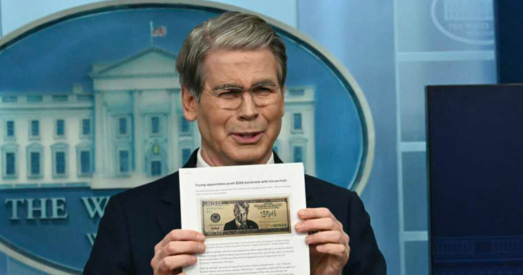 В США готовят выпуск купюры в $250 с изображением Трампа.