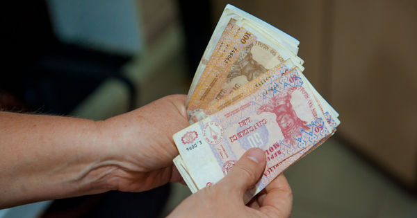 Минимальная заработная плата будет унифицирована во всех учреждениях.