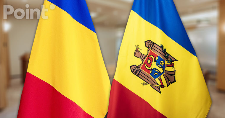 Румыния поможет Молдове в борьбе с картельными сговорами. 