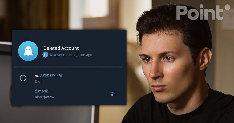 Conturile lui Durov pe Telegram, temporar blocate.