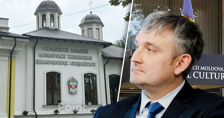 Министр культуры о скандале в Бессарабской митрополии: Это вызывает сожаление.