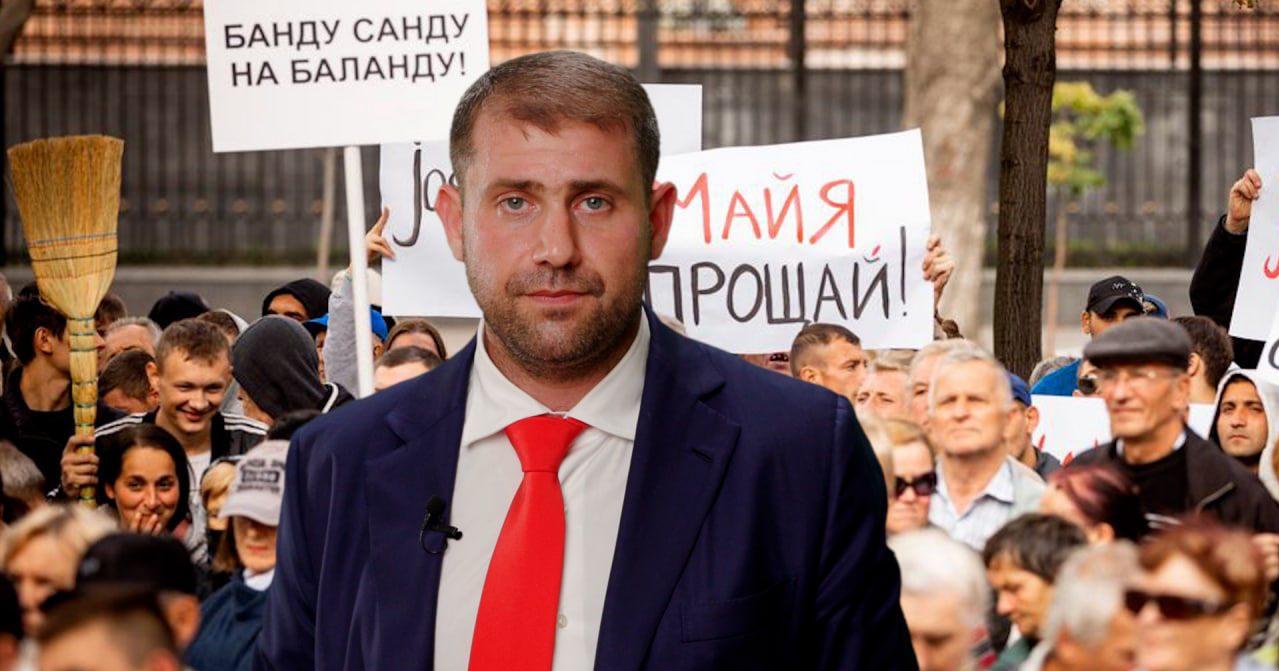 Шор признал, что оплачивает проезд и питание участников акции протеста.