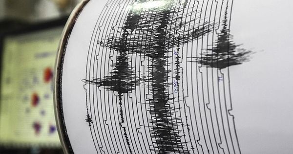 Землетрясение произошло в сейсмической зоне Вранча.