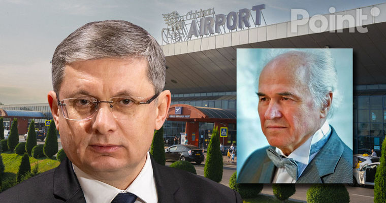 Гросу поддержал инициативу назвать аэропорт именем Евгения Доги.