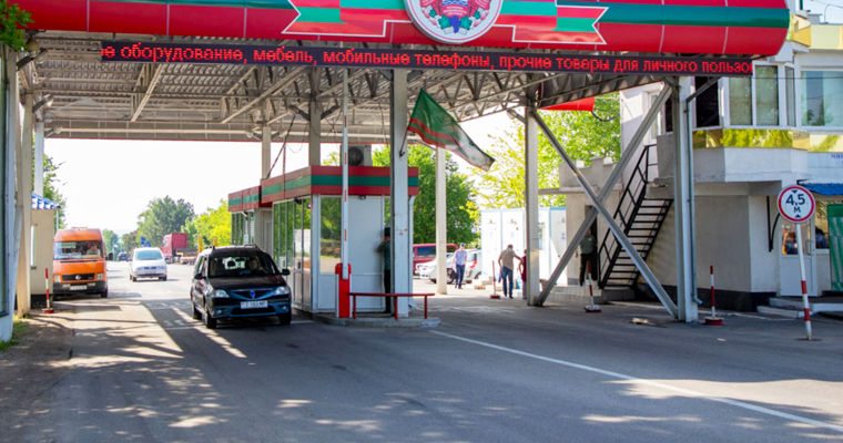 Приднестровье осталось без налоговых льгот: вступили в силу новые правила.