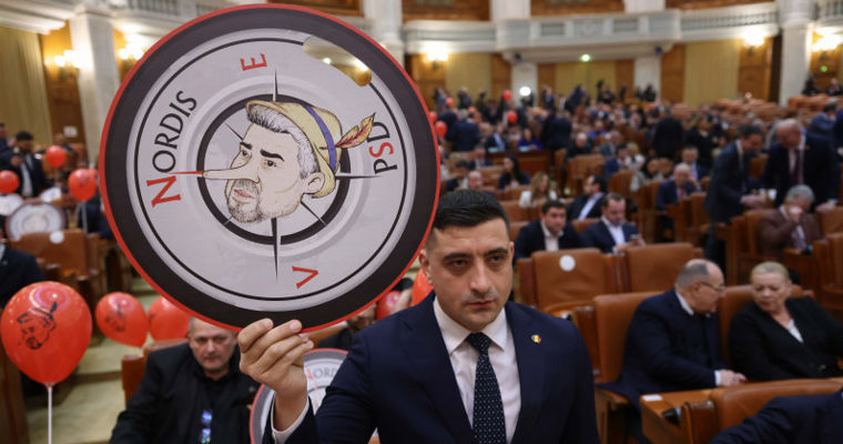 В Румынии провалился вотум недоверия правительству Марчела Чолаку.