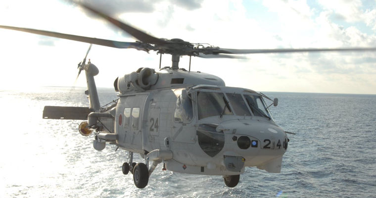 Trei persoane au murit în urma prăbușirii unui elicopter de salvare japonez în apropierea insulei Tsushima.