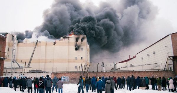 Tragedia din Kemerovo: Proprietara centrului comercial, arestată. Foto: Ziare.com