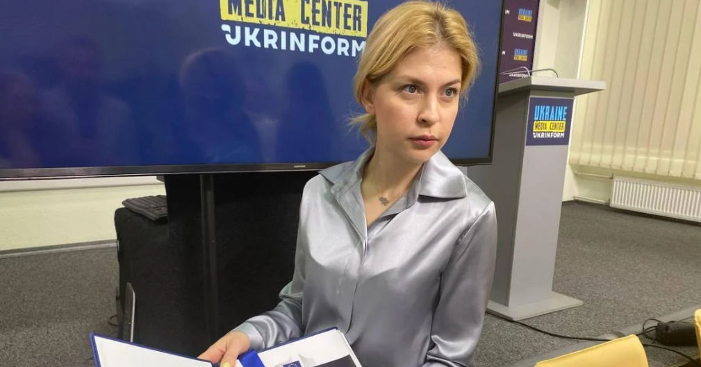 Стефанишина: В Украине нет российского меньшинства, его не существует.