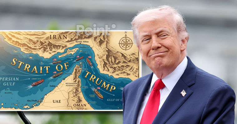 Трамп опубликовал карту, на которой Ормузский пролив назван «проливом Трампа».