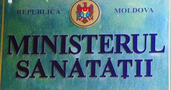 Scandalul caritate.md. Reacţia oficială a Ministerului Sănătăţii. Foto: Mednews.md