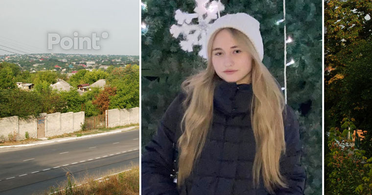 Несовершеннолетнюю девочку из Купчинь нашли.