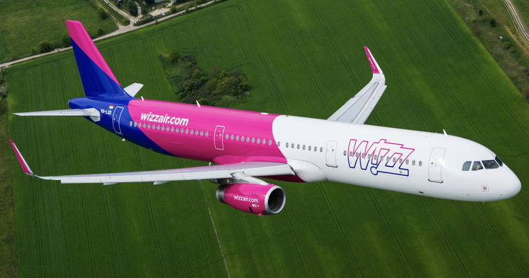 Венгерский регулятор оштрафовал лоукостера WizzAir на 770 тысяч евро.
