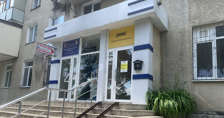 В Бельцах обворовали офис партии PAS: унесли служебный компьютер.
