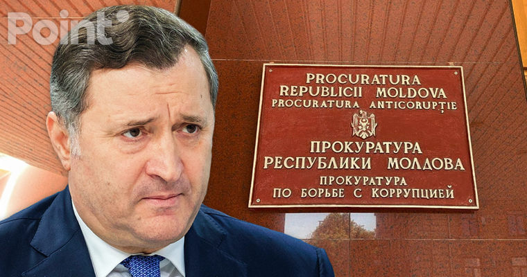 АП оспорила оправдательный приговор Филату по делу об отмывании денег.