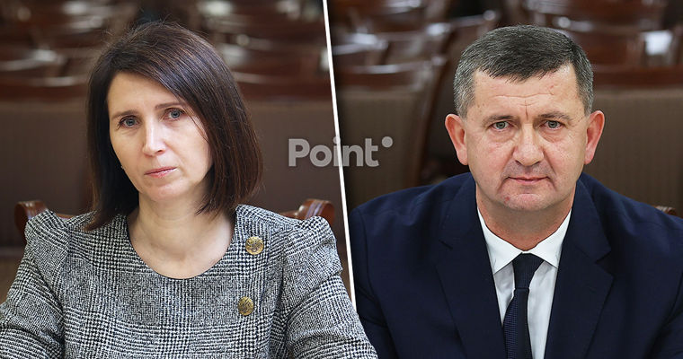 Комиссия по оценке подтвердила добросовестность судей Натальи Мэмэлигэ и Петра Трибоя.
