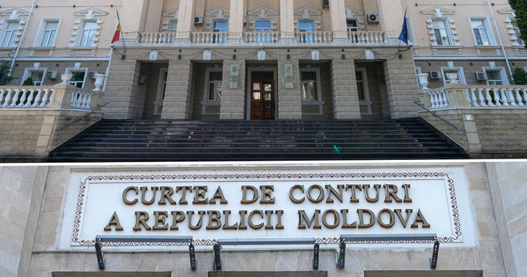 Curtea de Conturi a depistat nereguli în rapoartele MAI în valoare de sute de milioane de lei.