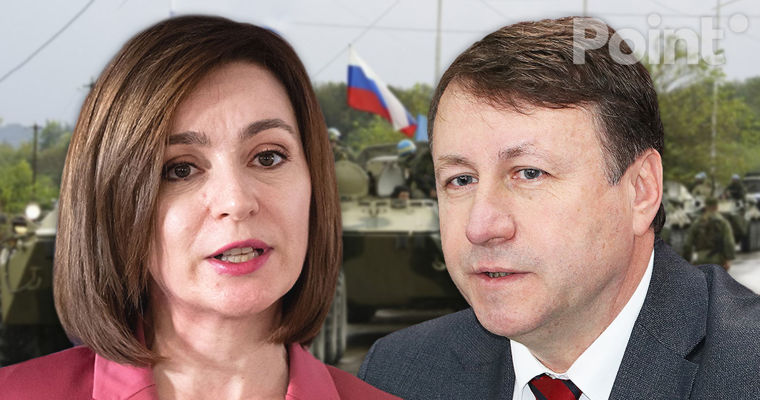Мунтяну: На Саммите мира Санду не упомянула о выводе войск РФ из Молдовы.