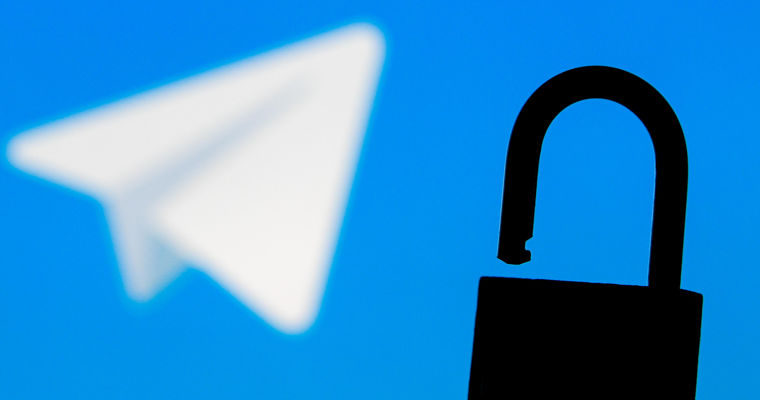 Мессенджер Telegram будет заблокирован в России в первых числах апреля.