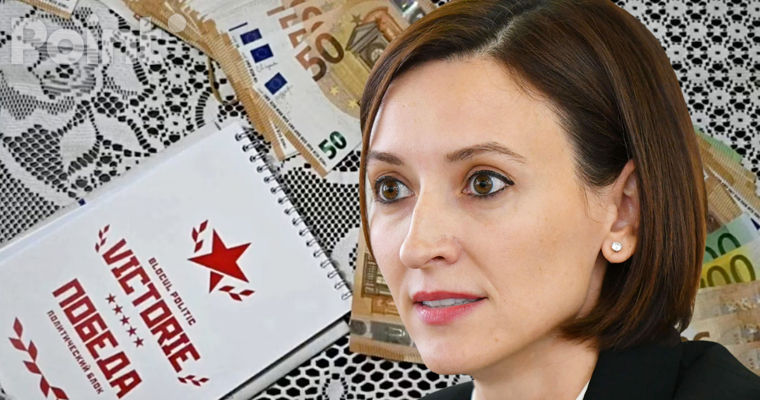 Драгалин: Незаконное финансирование партий Шора было нацелено на парламентские выборы.