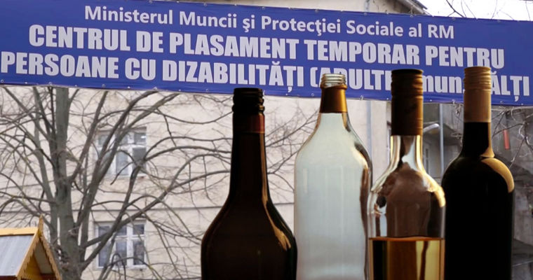 Пациенты психоневрологического интерната в Бельцах беспрепятственно покупают алкоголь.