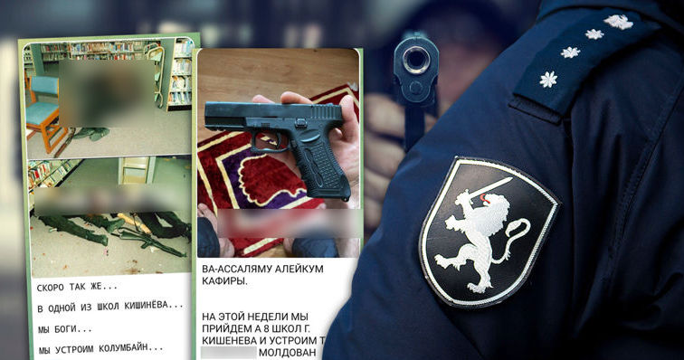 Полиция расследует угрозы в Telegram-канале в адрес столичных школ  и призывает к спокойствию.